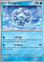 Cryogonal