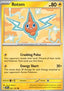 Rotom