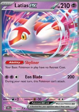 Latias ex Immagine principale del prodotto