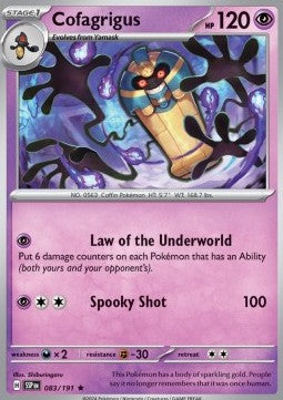 Cofagrigus Immagine principale del prodotto