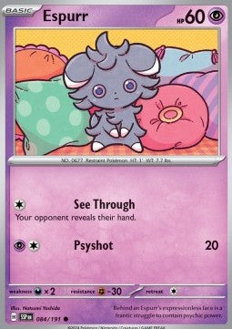 Espurr Immagine principale del prodotto