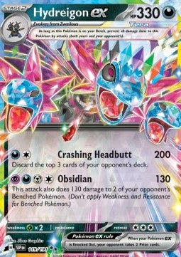 Hydreigon ex Immagine principale del prodotto