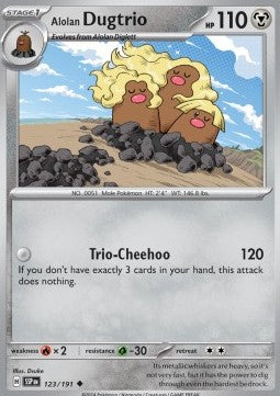 Alolan Dugtrio Immagine principale del prodotto