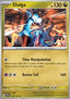 Dialga