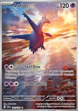 Latios Immagine principale del prodotto