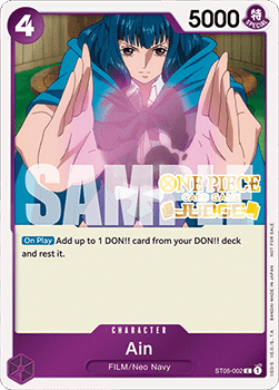 Ain (ST05-002)