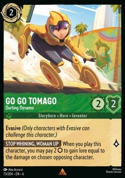 Go Go Tomago - Darting Dynamo Immagine principale del prodotto