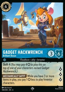 Gadget Hackwrench - Brilliant Bosun (V.1) Immagine principale del prodotto