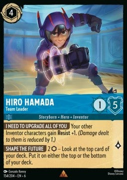Hiro Hamada - Team Leader Immagine principale del prodotto