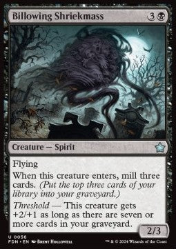 Billowing Shriekmass Immagine principale del prodotto