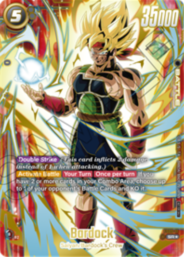 Bardock (FS05-11) [Fusion World] Immagine principale del prodotto