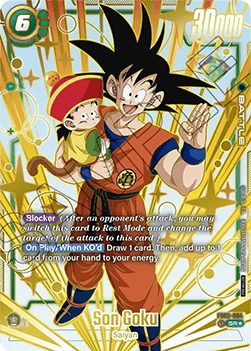 Son Goku (FB03-064) [Fusion World]
