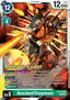 AncientTroymon (BT18-055)