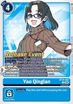 Yao Qinglan (BT19-082) Immagine principale del prodotto