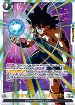 A Lonesome, Final Battle (FS05-16) [Fusion World] (V.2 - Common) Immagine principale del prodotto