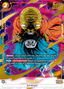 Babidi (FB03-083) [Fusion World] (V.2 - Rare)
