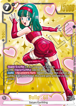 Bulla : GT (FB03-127) [Fusion World] (V.1 - Uncommon) Immagine principale del prodotto