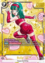 Bulla : GT (FB03-127) [Fusion World] (V.1 - Uncommon)