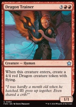 Dragon Trainer Immagine principale del prodotto