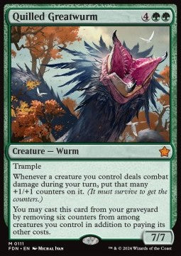 Quilled Greatwurm Immagine principale del prodotto