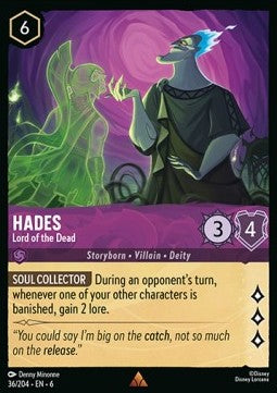 Hades - Lord of the Dead Immagine principale del prodotto