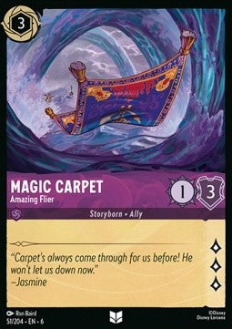 Magic Carpet - Amazing Flier Immagine principale del prodotto