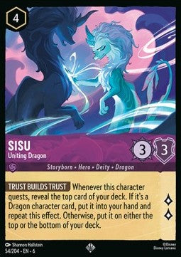 Sisu - Uniting Dragon Immagine principale del prodotto