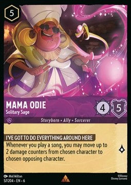 Mama Odie - Solitary Sage Immagine principale del prodotto