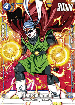 Great Saiyaman (FB03-032) [Fusion World] (V.2 - Common)