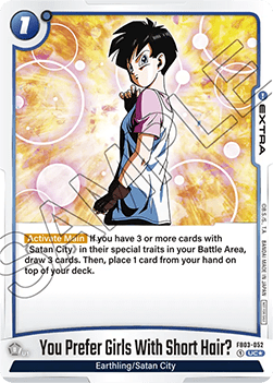 You Prefer Girls With Short Hair? (FB03-052) [Fusion World] Immagine principale del prodotto