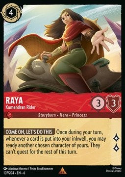 Raya - Kumandran Rider (V.1) Immagine principale del prodotto