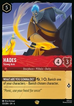 Hades - Strong Arm