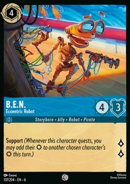 B.E.N. - Eccentric Robot Immagine principale del prodotto