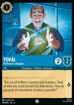 Yokai - Professor Callaghan Immagine principale del prodotto