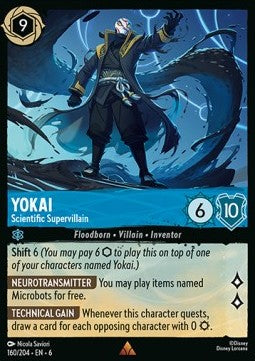 Yokai - Scientific Supervillain Immagine principale del prodotto