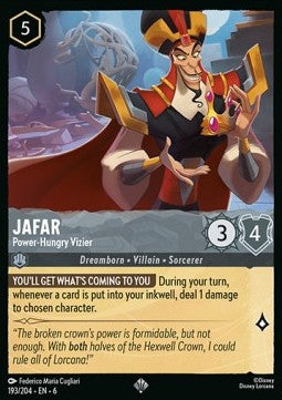 Jafar - Power-Hungry Vizier Immagine principale del prodotto