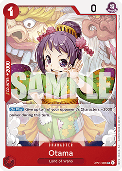 Otama (OP01-006) (V.1) Immagine principale del prodotto