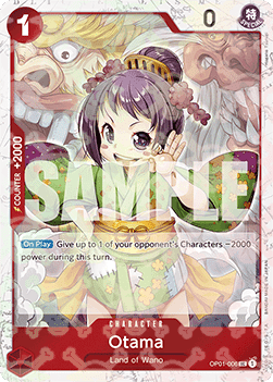 Otama (OP01-006) (V.2) Immagine principale del prodotto