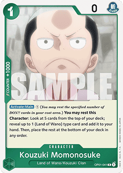 Kouzuki Momonosuke (OP01-041) (V.1) Immagine principale del prodotto