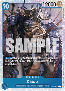 Kaido (OP04-044) (V.1) Immagine principale del prodotto