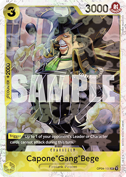 Capone"Gang"Bege" (OP04-100) (V.2) Immagine principale del prodotto