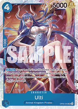 Ulti (OP05-043) (V.1) Immagine principale del prodotto