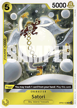 Satori (OP05-105) (V.1) Immagine principale del prodotto