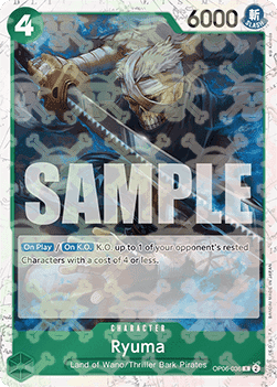 Ryuma (OP06-036) (V.2) Immagine principale del prodotto
