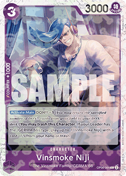 Vinsmoke Niji (OP06-064) (V.2) Immagine principale del prodotto