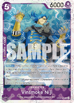 Vinsmoke Niji (OP06-065) (V.2) Immagine principale del prodotto