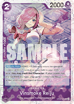 Vinsmoke Reiju (OP06-068) (V.2) Immagine principale del prodotto
