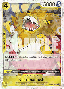 Nekomamushi (OP06-110) (V.2) Immagine principale del prodotto
