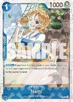 Nami (P-053) (V.2) Immagine principale del prodotto