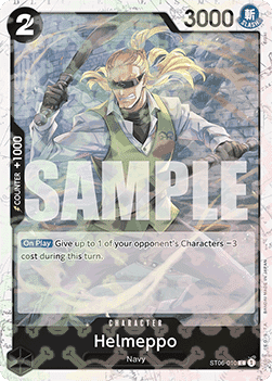 Helmeppo (ST06-010) (V.2) Immagine principale del prodotto